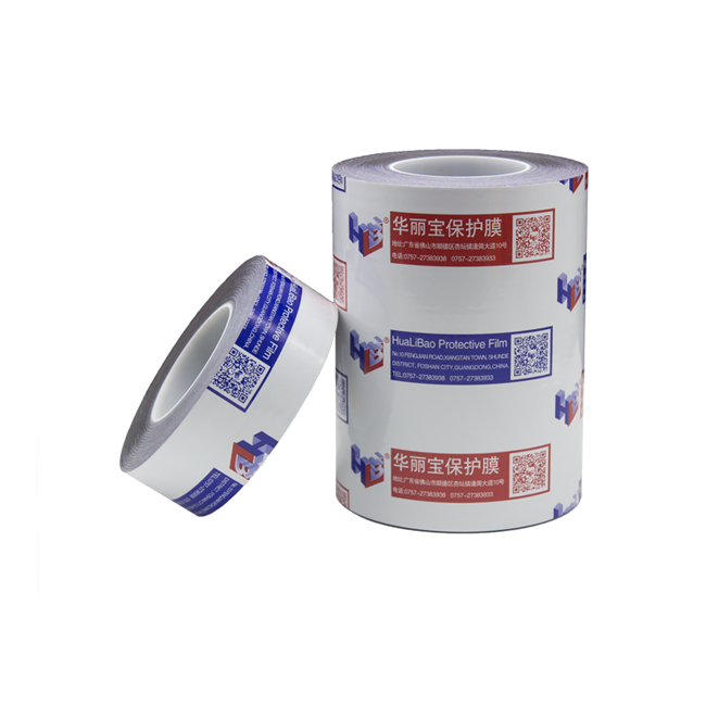 Printed Protective Film-1